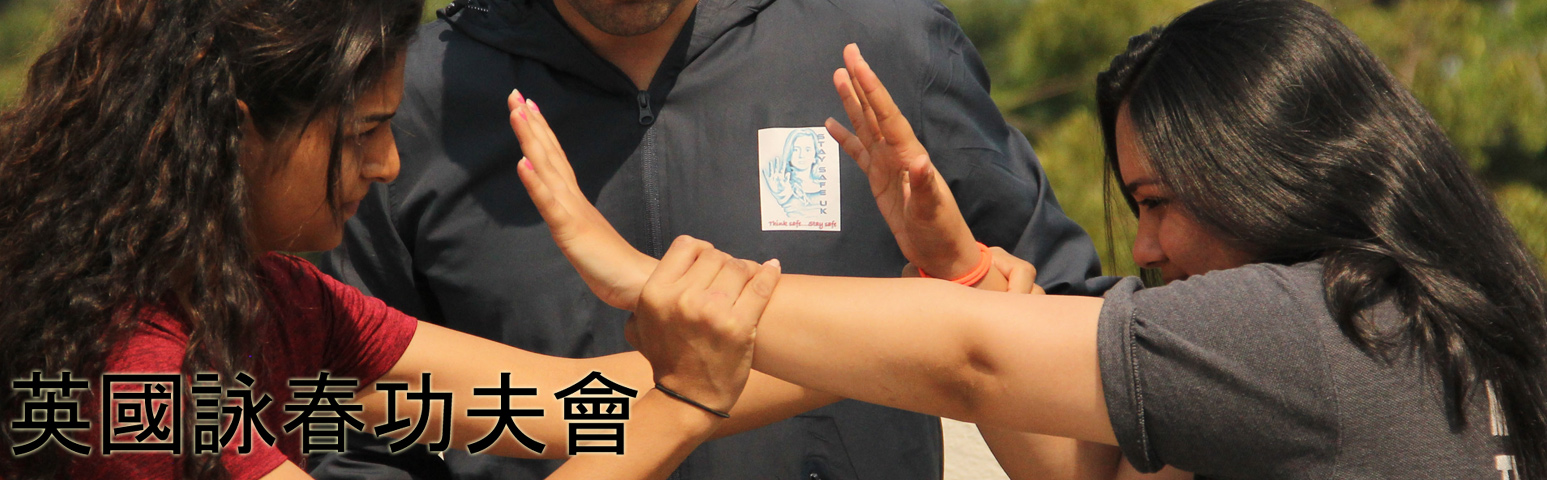 Wing Chun For Women